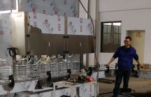 廣達(dá)20L灌裝機(jī)調(diào)試